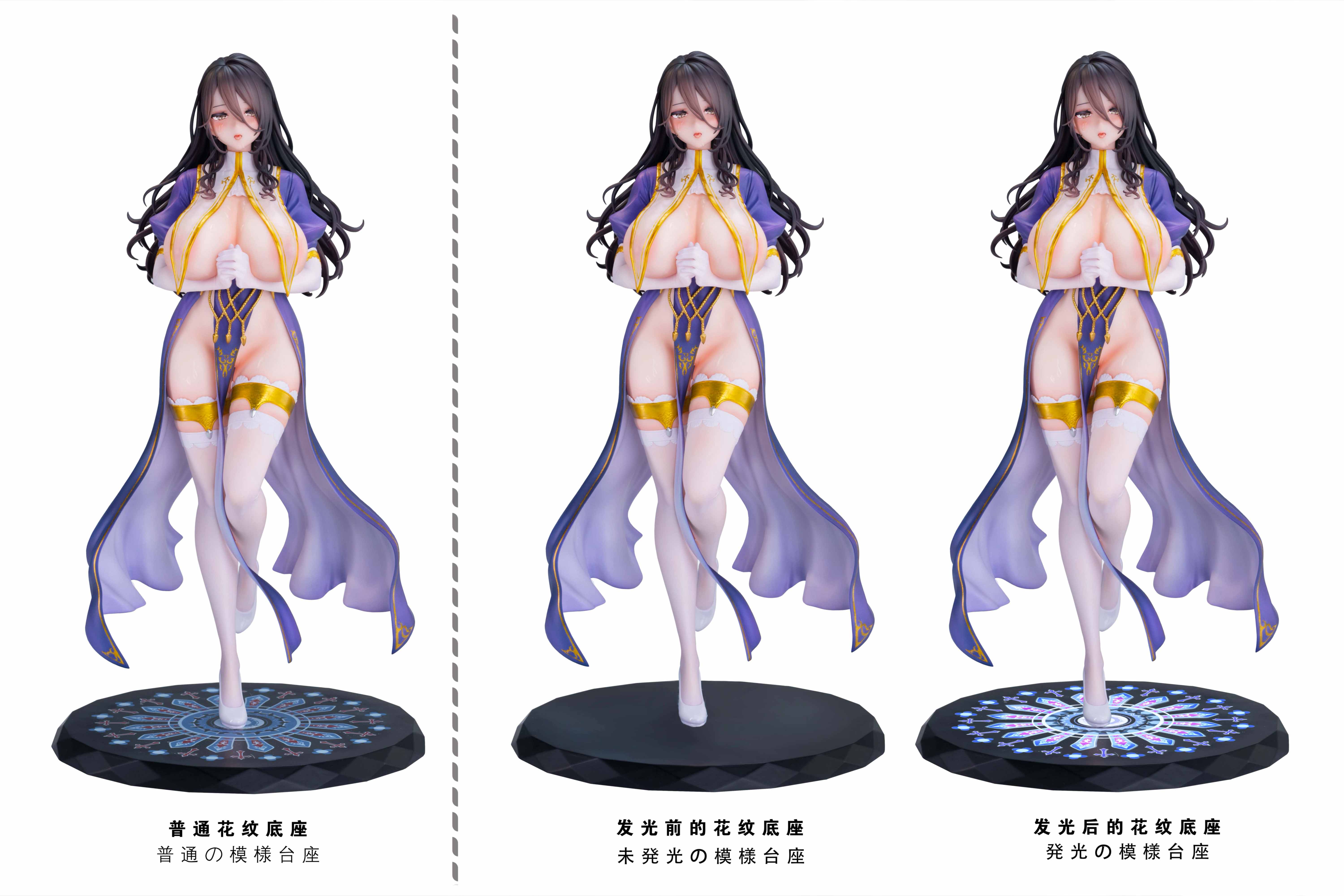 เปิดจอง : The Nun of Prayer - Petrone