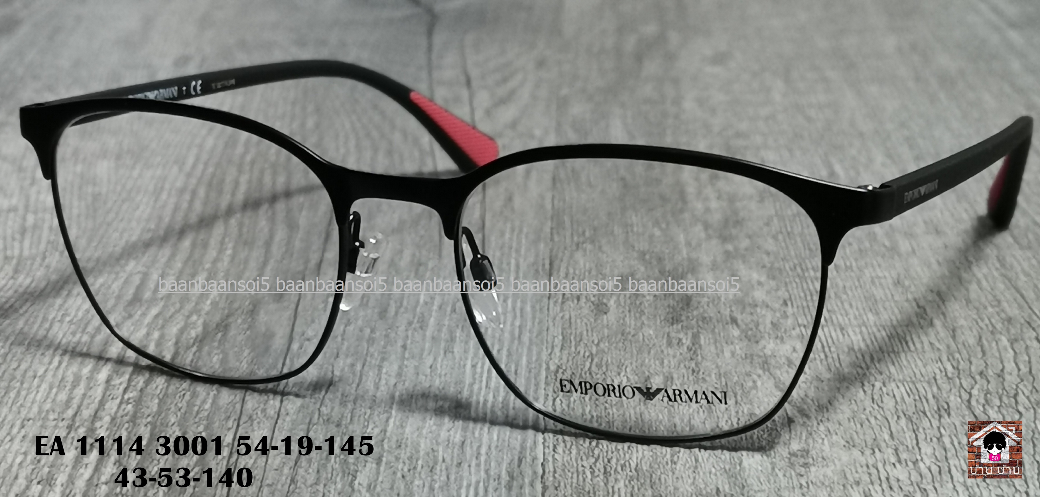 Empoiro Armani EA 1114 3001 โปรโมชั่น กรอบแว่นตาพร้อมเลนส์ HOYA ราคา 4,300 บาท