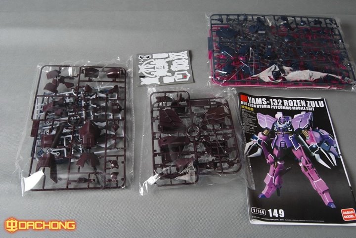 HG 1/144 Rozen Zulu [โมจีนDaban]