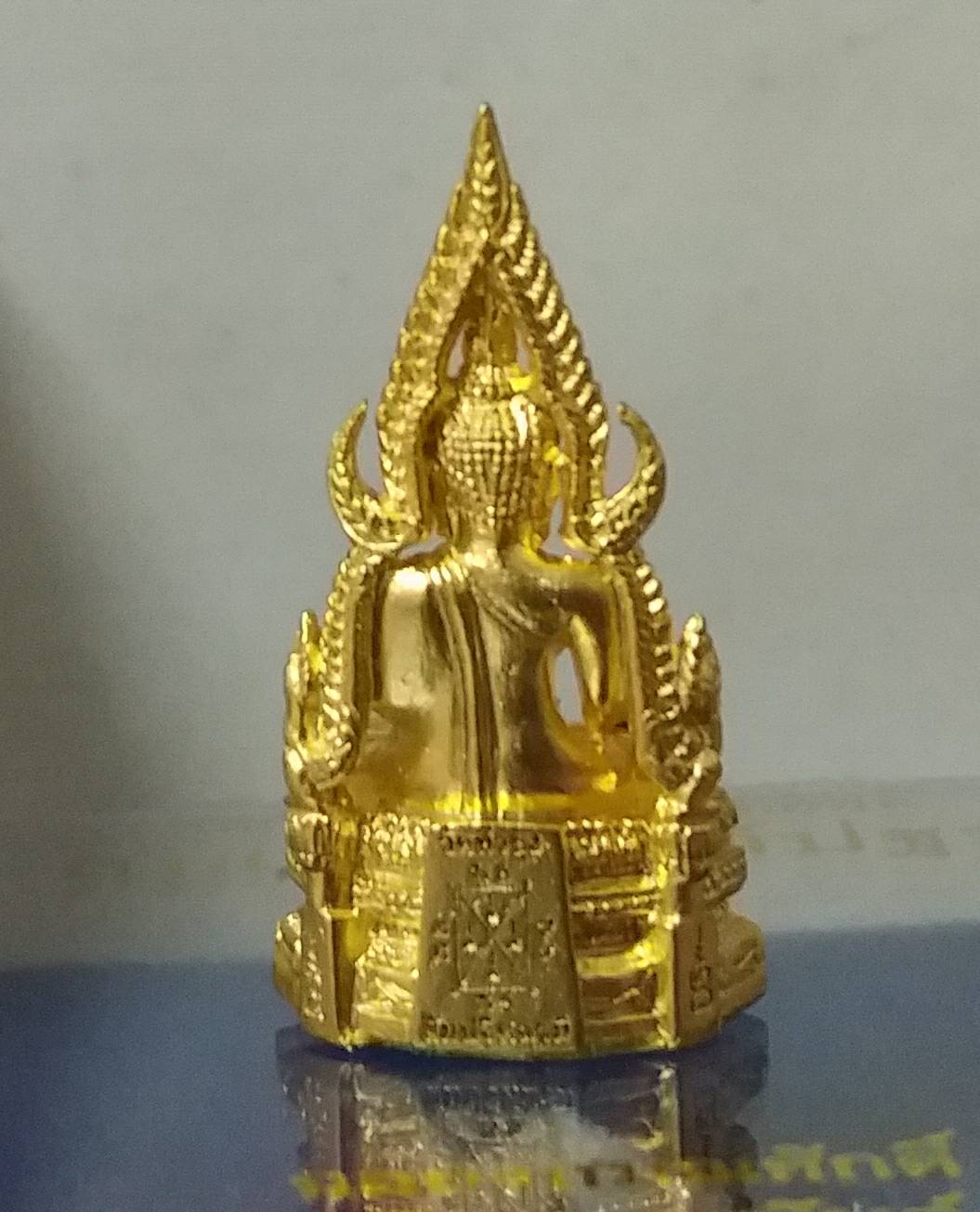 สมเด็จองค์ปฐม รุ่น 5.2