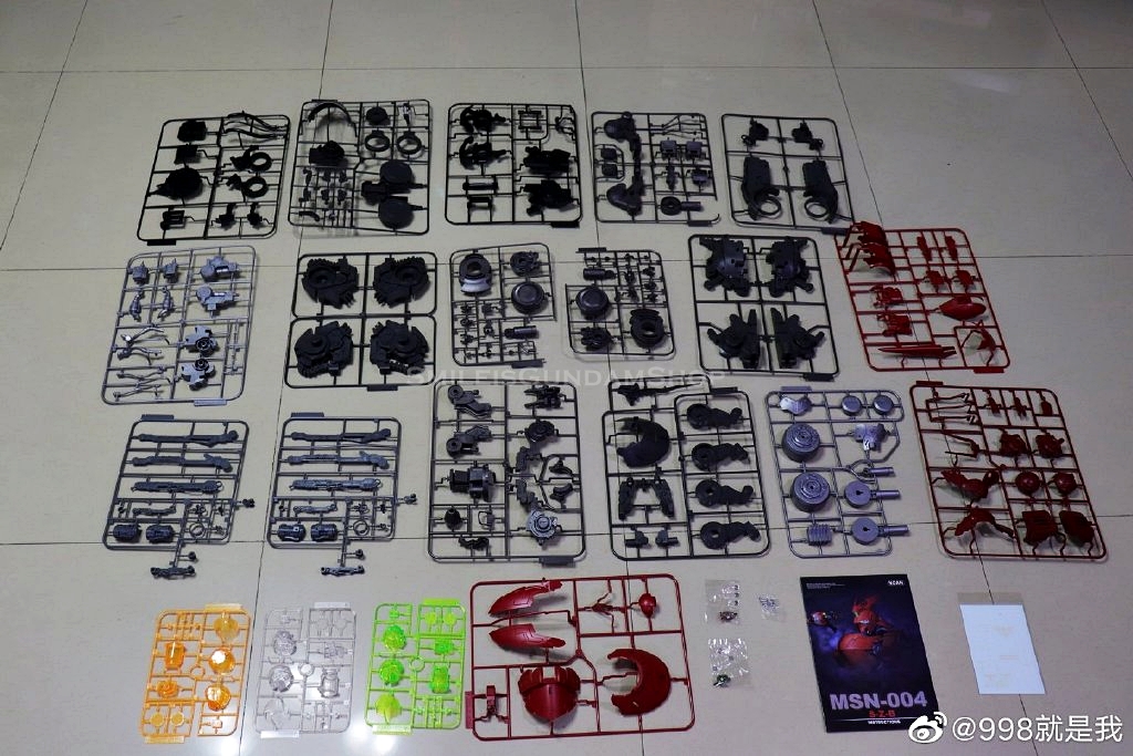 [PO]1/35 Sazabi Bust[NOAH]