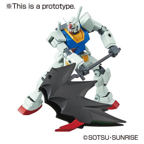 SD Gundam EX-STANDARD 012 Gundam Deathscythe Hell EW[BANDAI]
