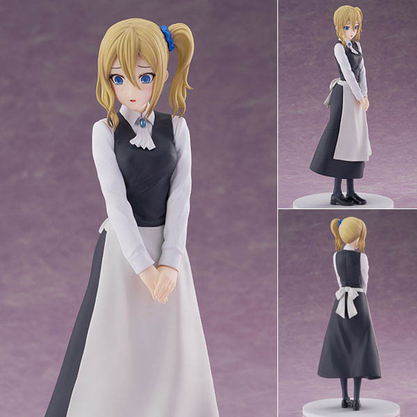 เปิดจอง : Cantabile Ai Hayasaka