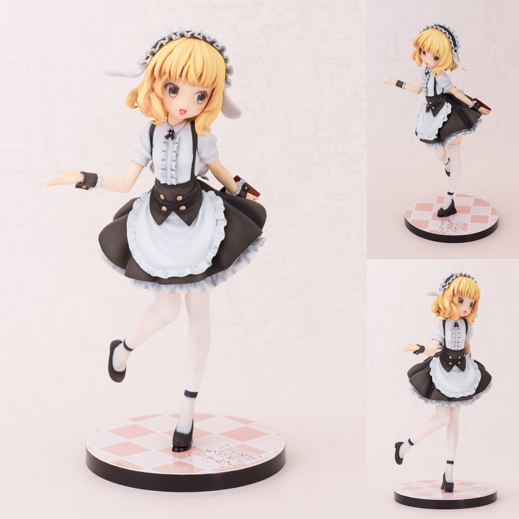 เปิดจอง Is the order a rabbit?? 1/7 Syaro