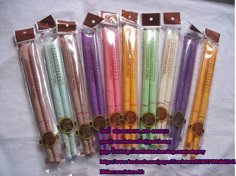 HE-015เทียนสปาหูแบบกรวย ผ่อนคลายหู สปา ทำความสะอาดช่องหู