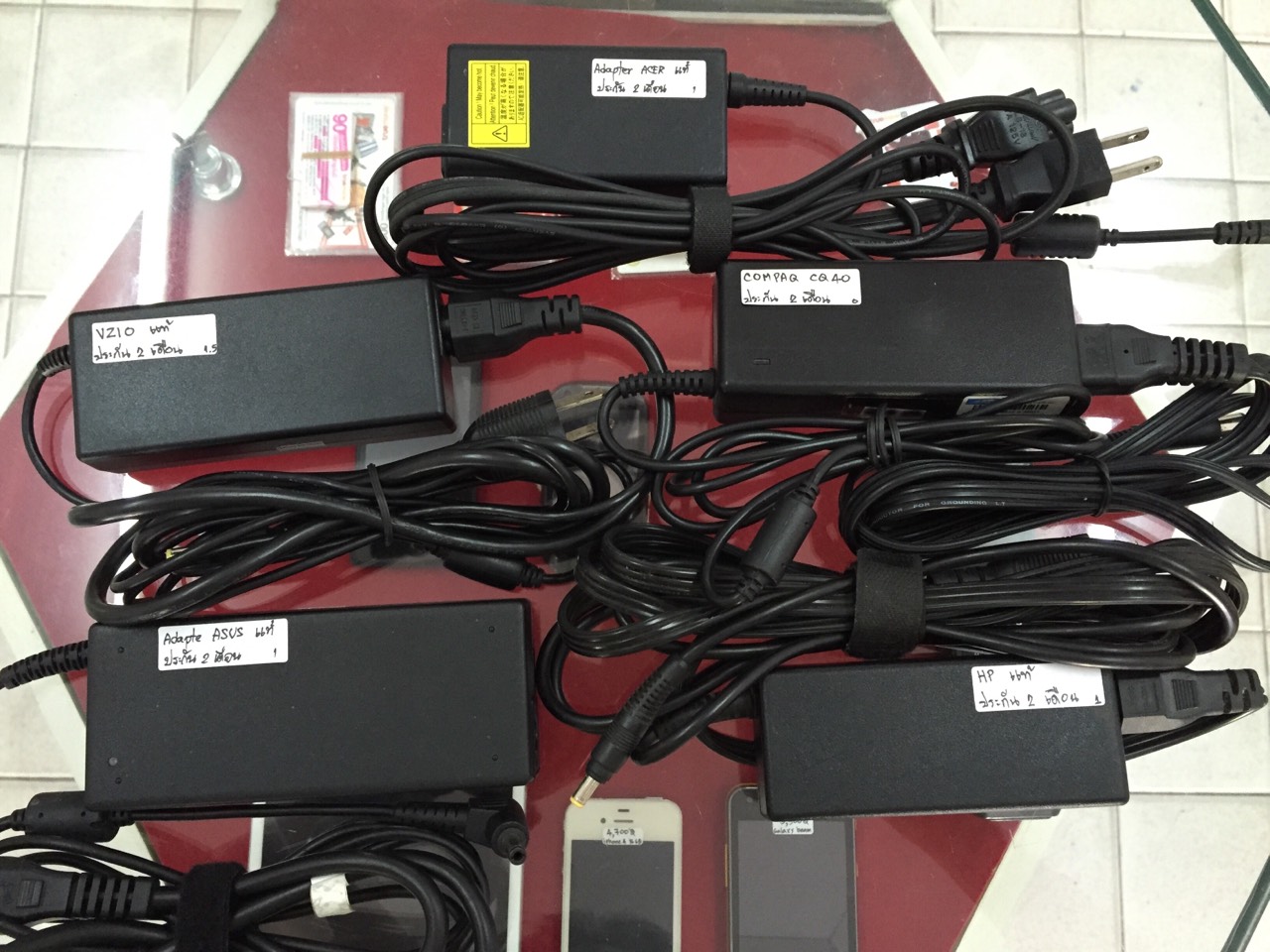Adapter Notebook แท้ มือสอง