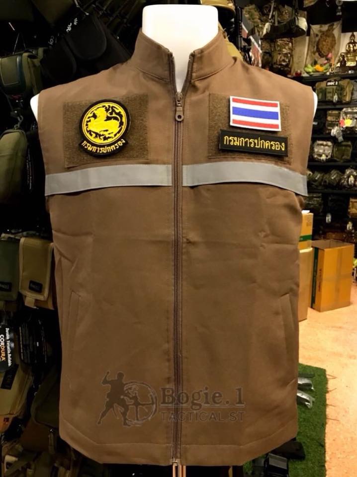 🔥New.สินค้ามาใหม่ครับ🔥 📌สนใจรายการไหนเพิ่มเติมดูจากเว็บไซต์นี้ได้เลยครับ 📌❗️ราคาโปรโมชชั่นราคาพิเศษ ❗️📌 ✅ จำหน่ายอุปกรณ์ยุทธวิธีทุกชนิด จัดส่งทั่วประเทศ EMS และขนส่งเอกชน ✅❗️