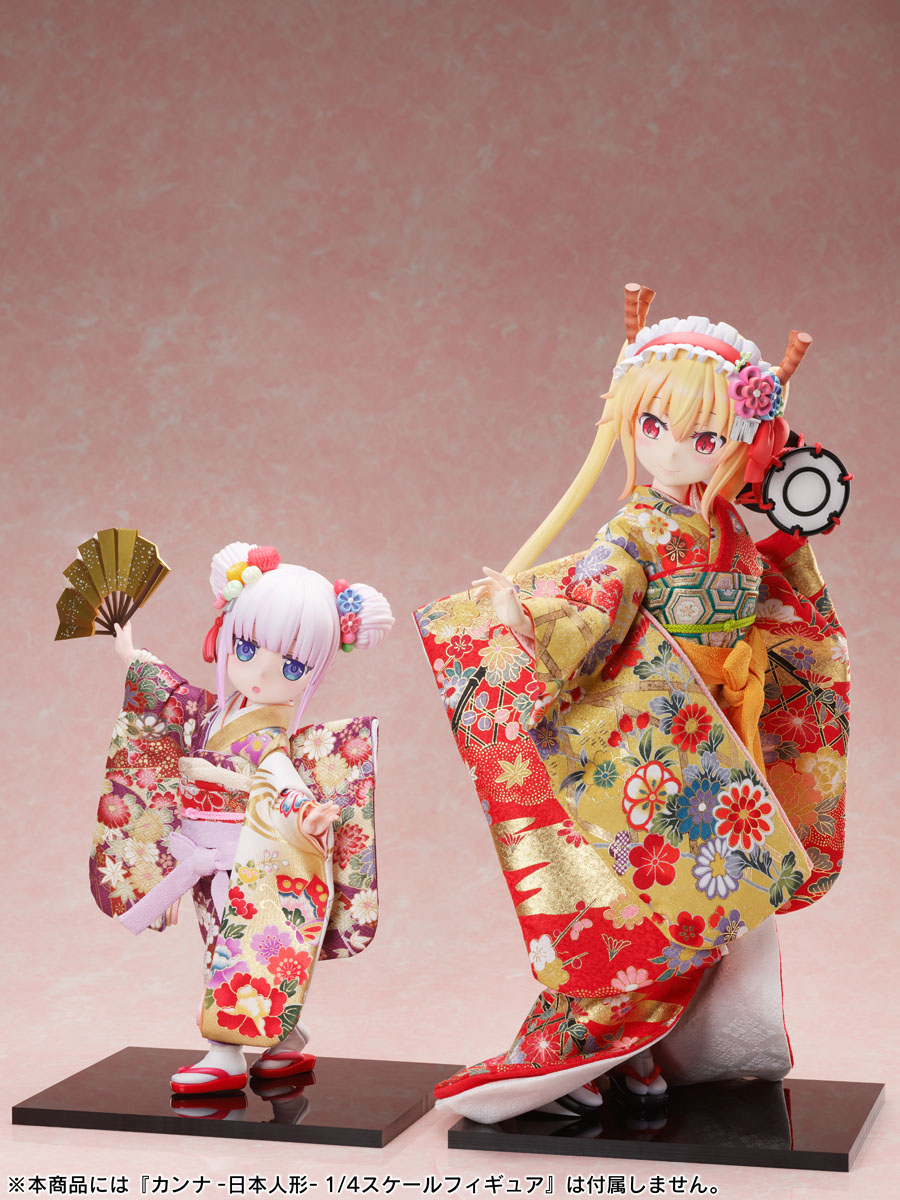 เปิดจอง : Tohru Japanese Doll 1/4 Scale Figure