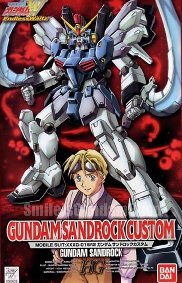 HG 1/100 GUNDAM SANDROCK CUSTOM (EW)[BANDAI]