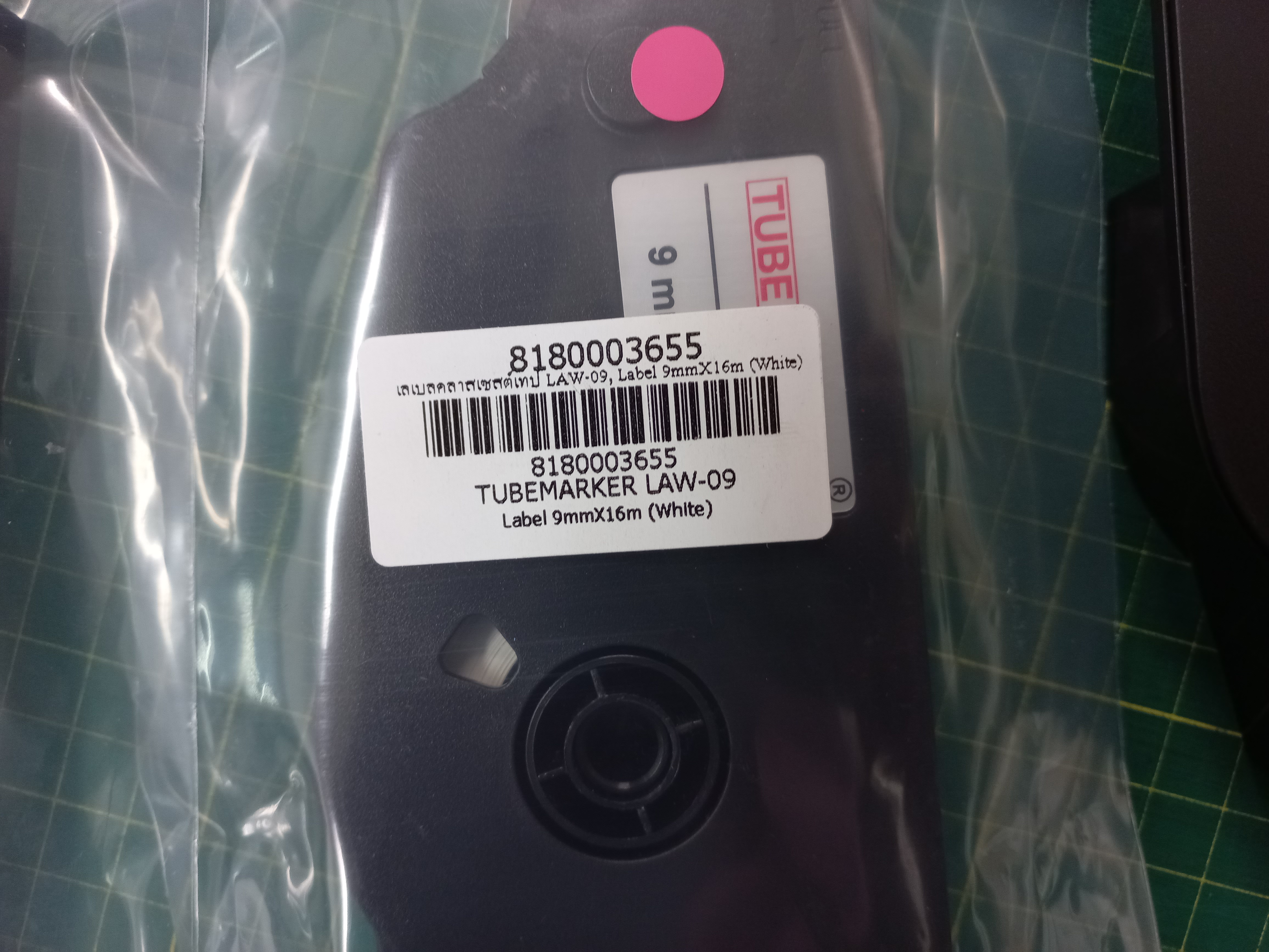 สติ๊กเกอร์ TUBE MARKER 9mmX16m สีขาว ใช้กับเครื่องพิมพ์ฮอตมาร์ค ปลอกมาร์คสายไฟ