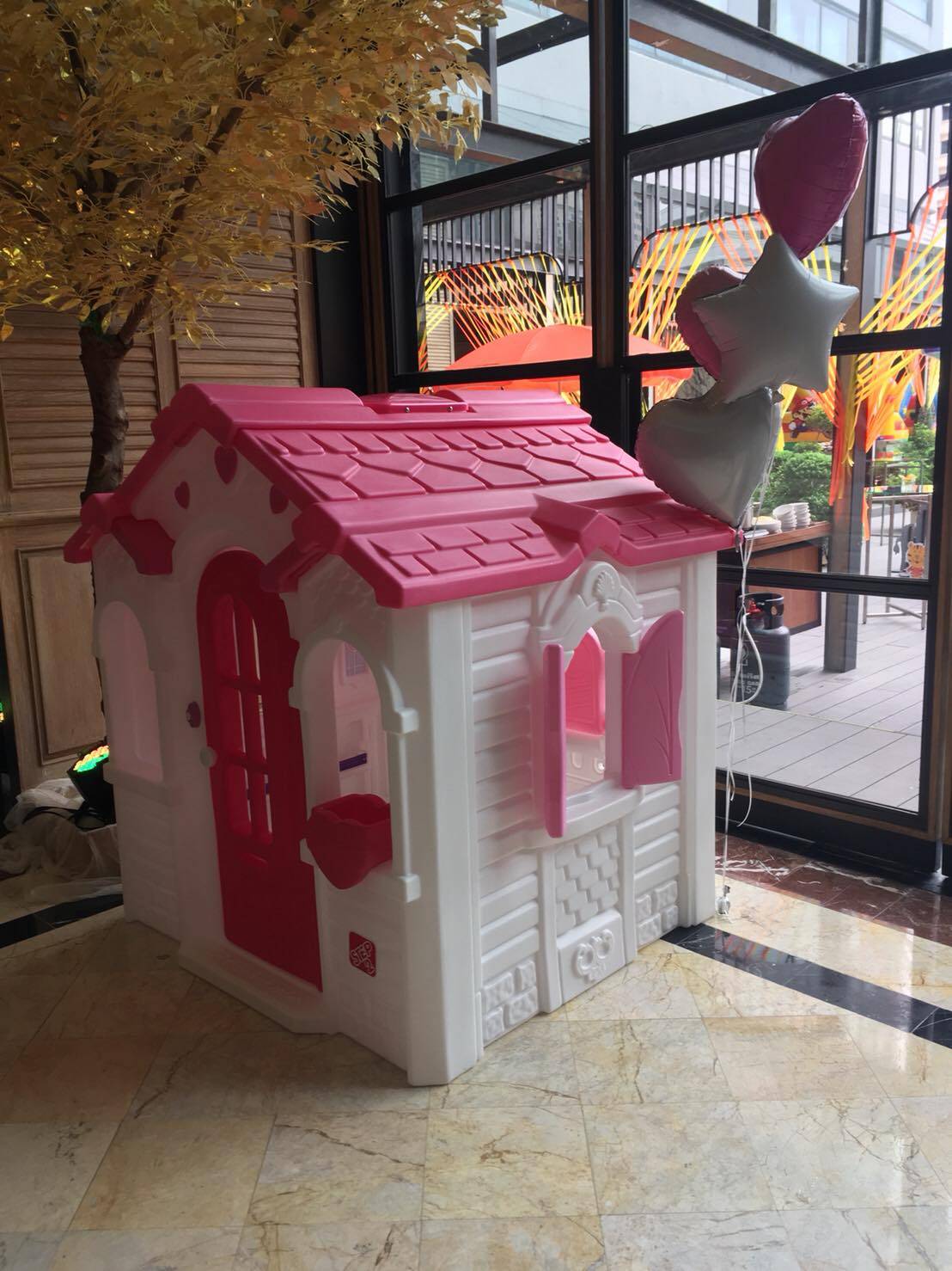 บ้านหวานใจ