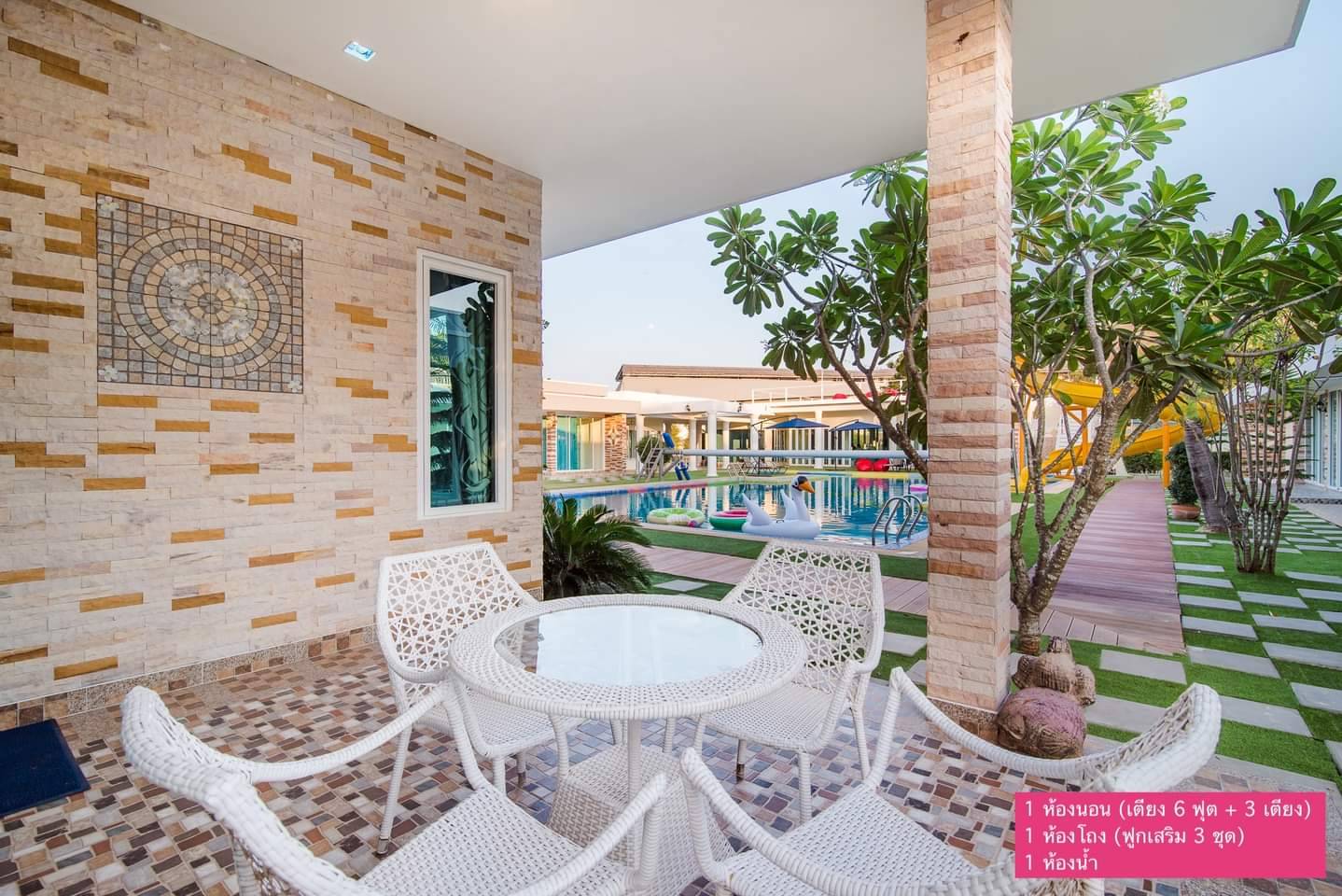 HR14001 บ้านพักหัวหิน บ้านไจแอนท์ พูลวิลล่า