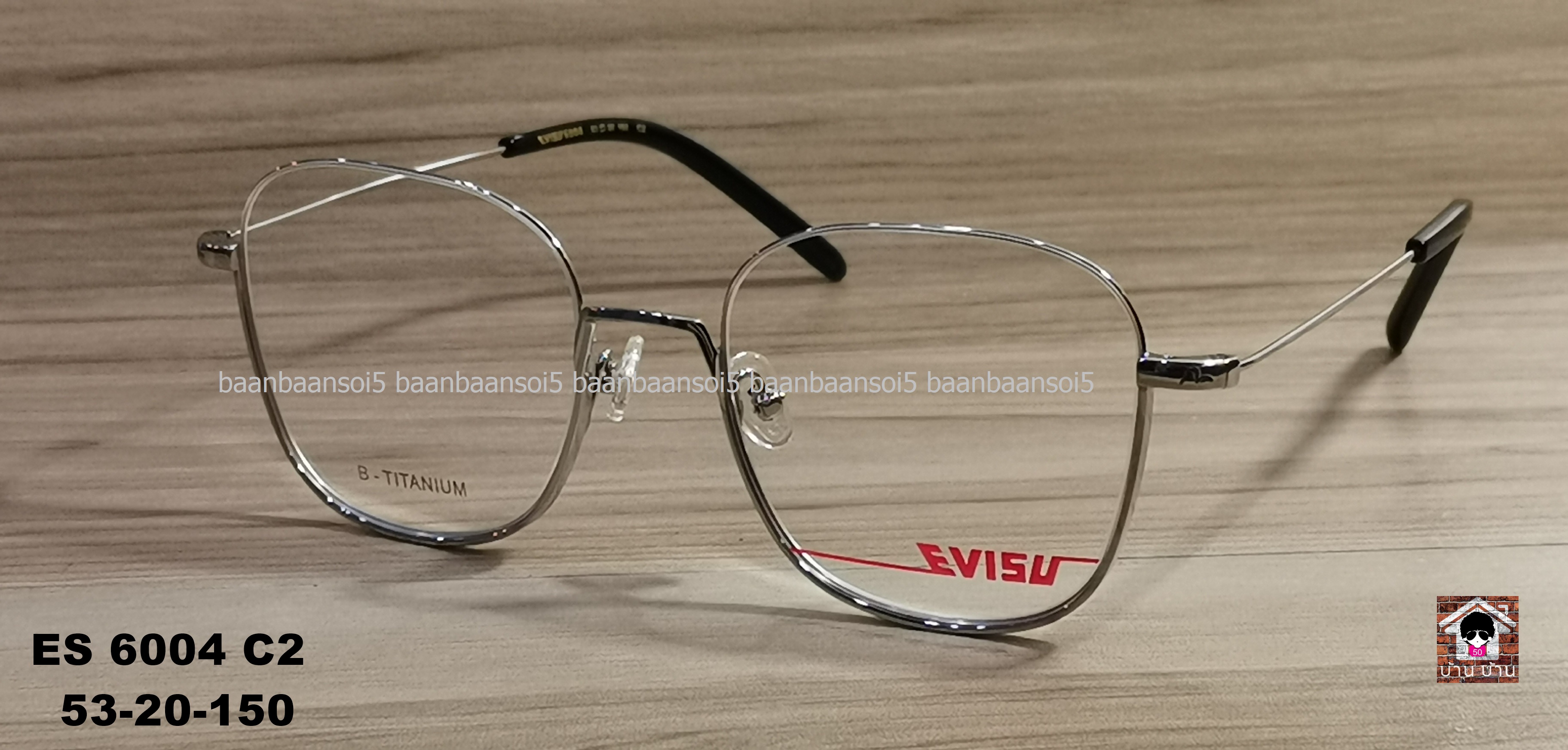 Evisu 6004 C2 53 โปรโมชั่น กรอบแว่นตาพร้อมเลนส์ HOYA ราคา 3,900 บาท