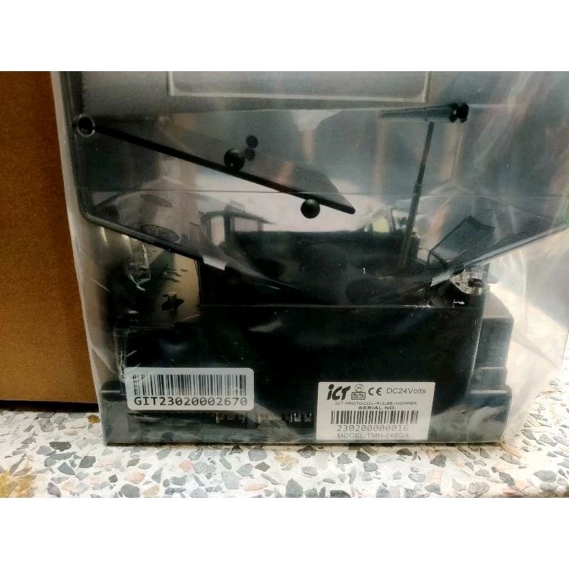 mini hopper มินิโฮปเปอร์จ่ายเหรียญ 24V ยี่ห้อ ict ของใหม่