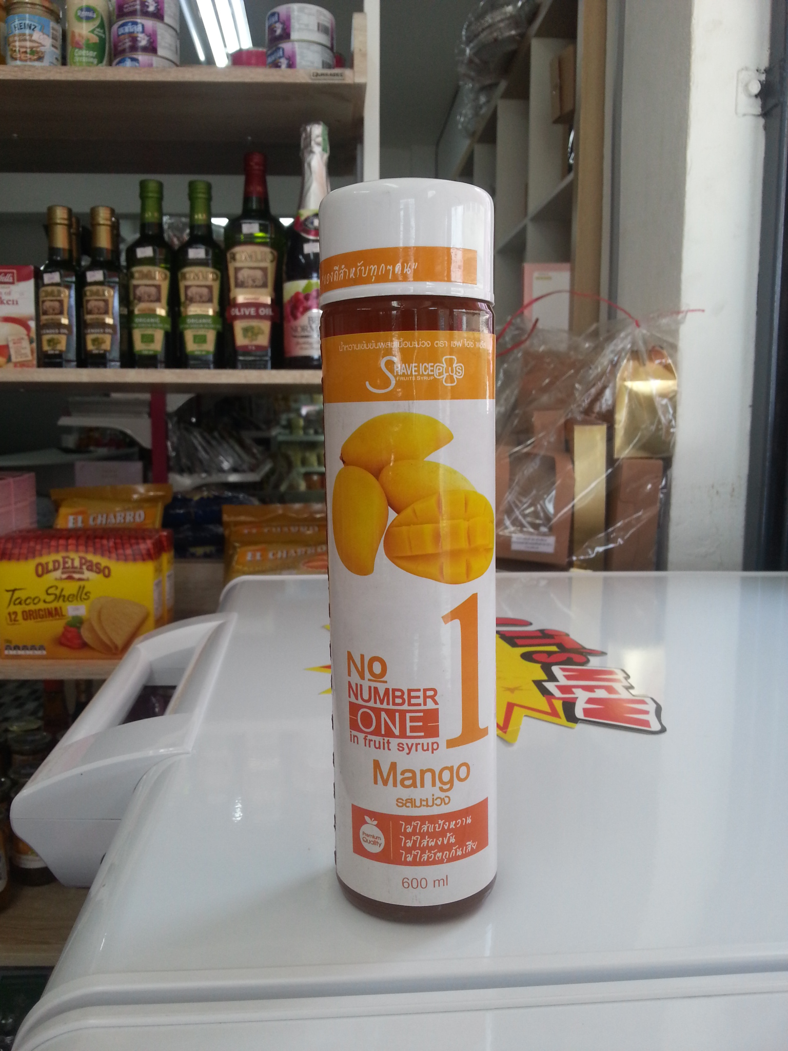มะม่วง เชฟ ไอซ์ พลัส 600ml