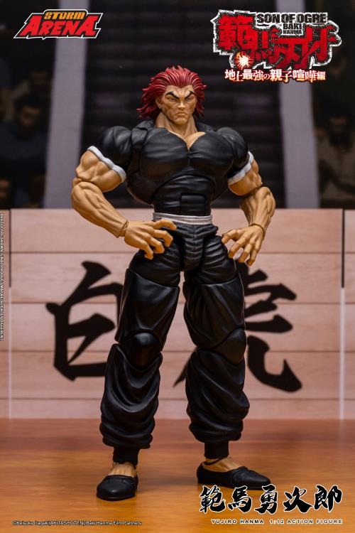 เปิดจอง : Baki Hanma: Son of Ogre Storm Arena Yujiro Hanma