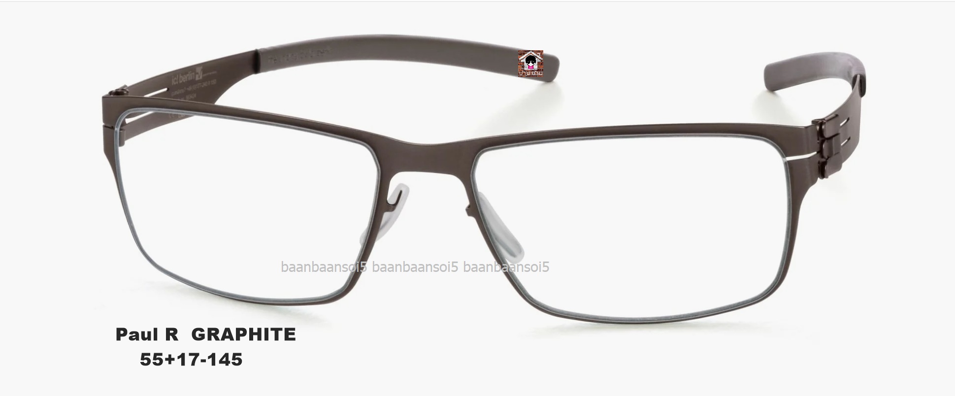 IC! BERLIN PAUL R. โปรโมชั่น ราคา 15,900 บาท พร้อม รายการแถม เกินคุ้ม จำนวน จำกัด