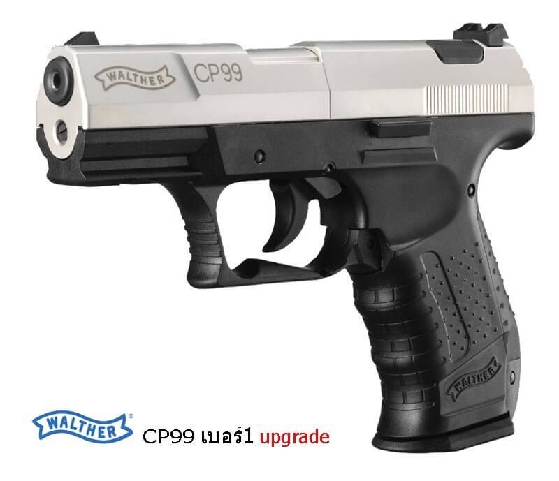 New.ปืนสั้น เบอร์1 co2 ราคาพิเศษ