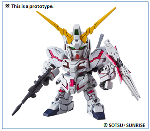 SD GUNDAM EX-STANDARD:005 UNICORN GUNDAM (DESTROY MODE)[BANDAI]
