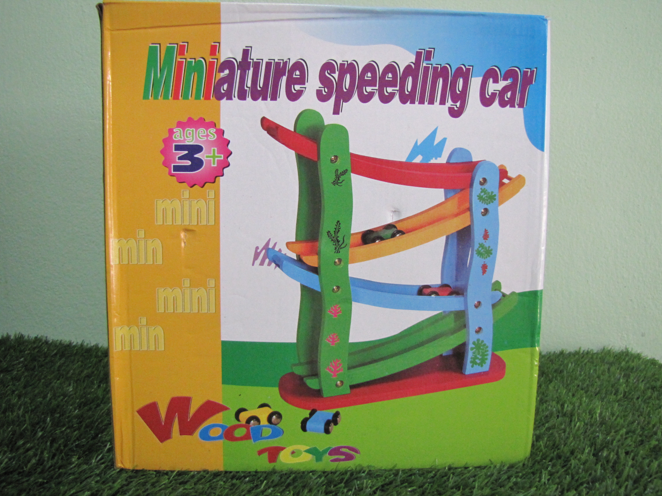 รถรางไม้หรรษา