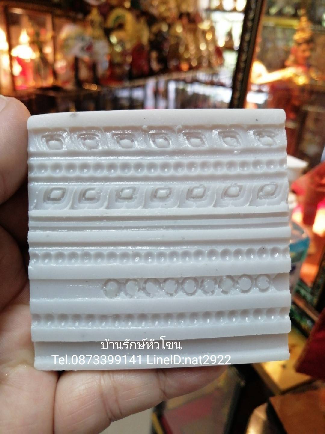 แม่พิมพ์กดลายไทย ชุด 11 ชิ้น