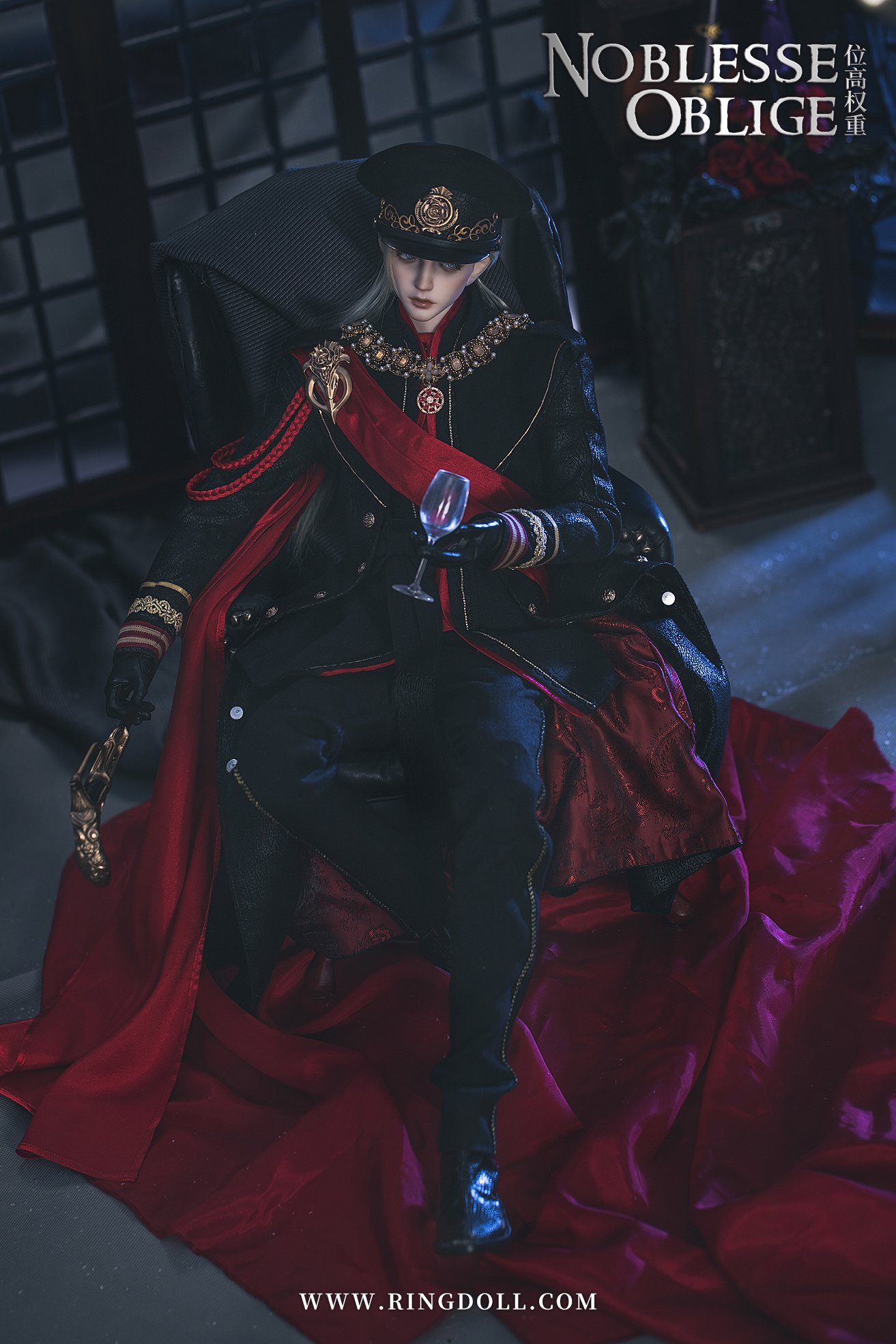 Army uniform Look in the Ring imperium —Noblesse oblige