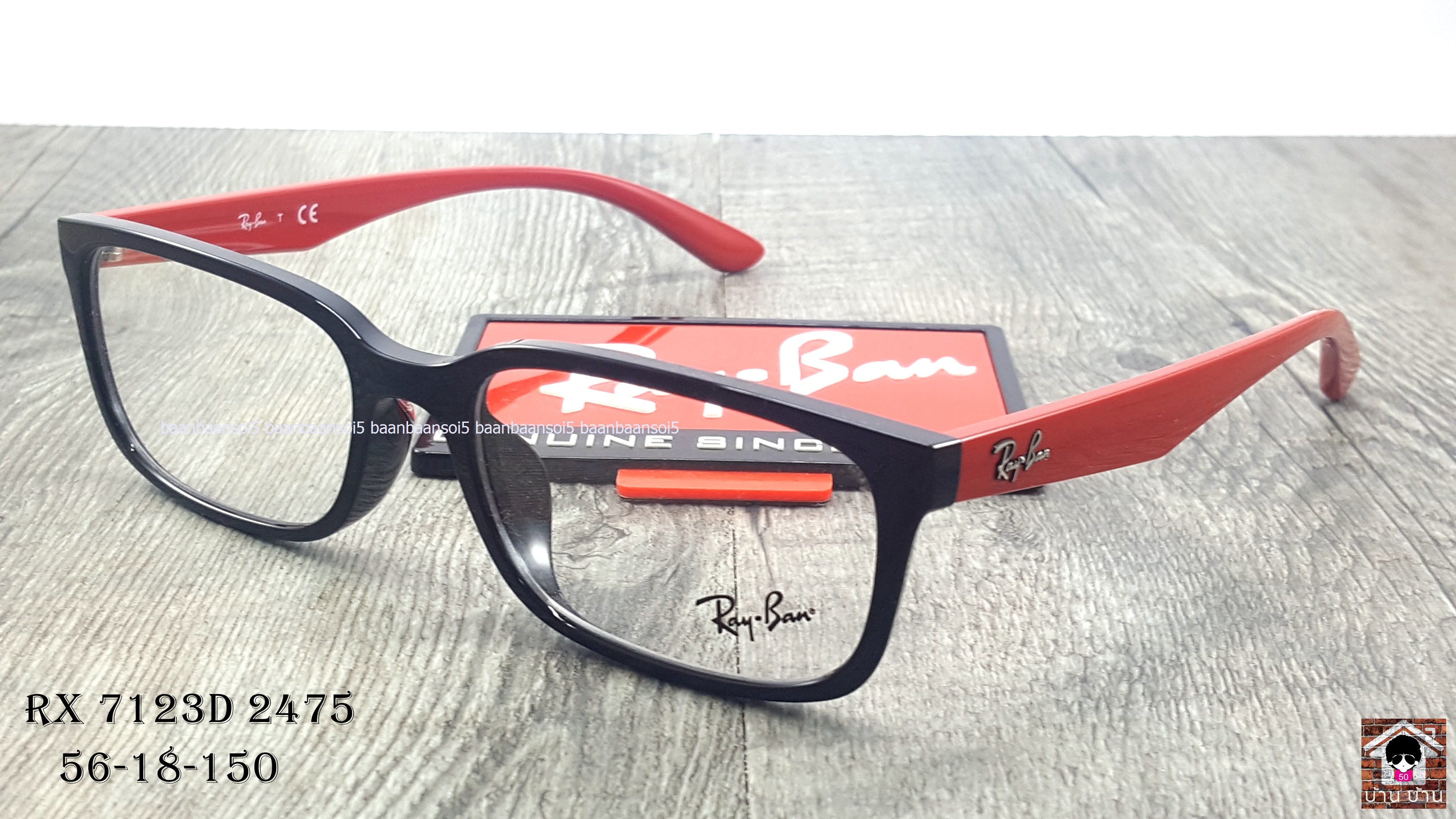 Rayban RX 7123D 2475 โปรโมชั่น กรอบแว่นตาพร้อมเลนส์ HOYA ราคา 2,900 บาท