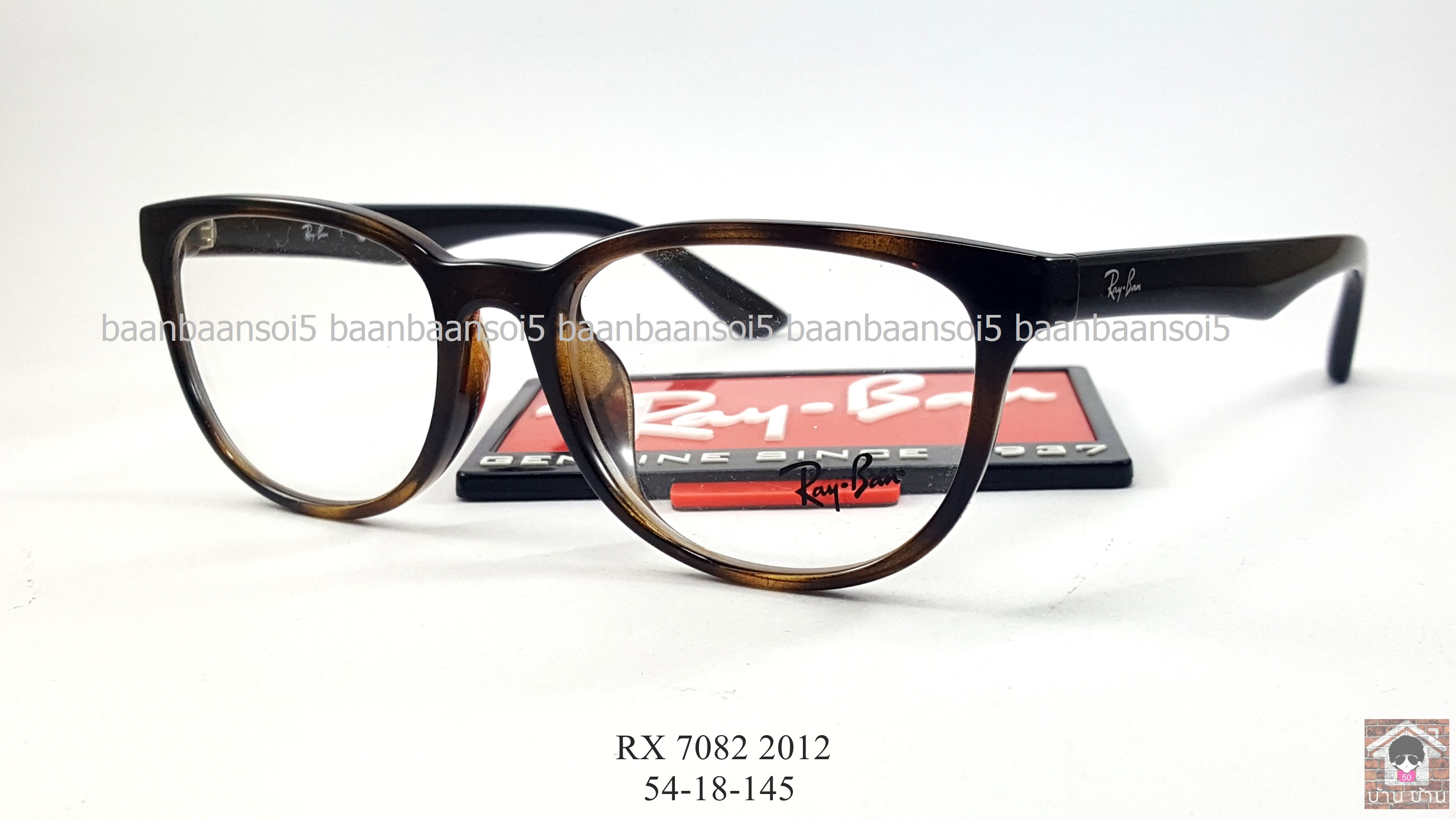 Rayban RX7082 2012 โปรโมชั่น กรอบแว่นตาพร้อมเลนส์ HOYA ราคา 2,900 บาท