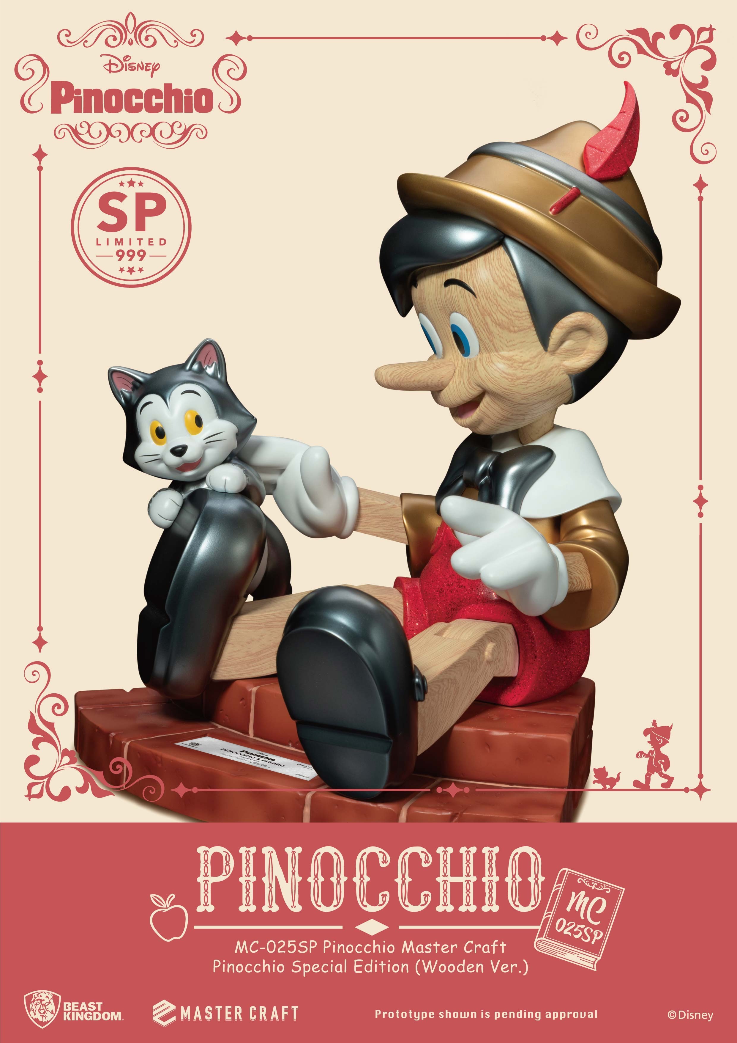 เปิดจอง : Pinocchio: Wood Grain (Master Craft)(Special)