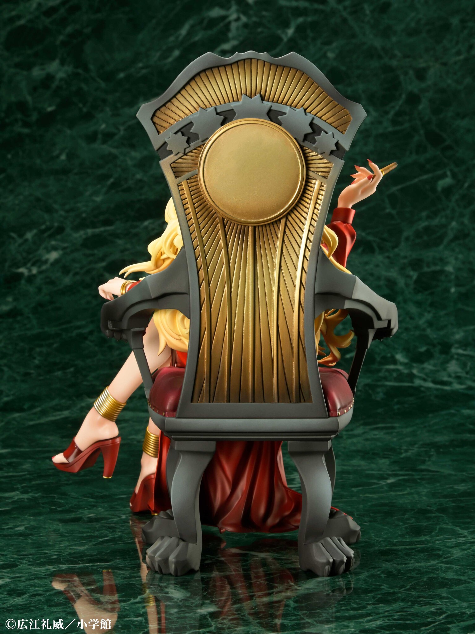 เปิดจอง : Balalaika