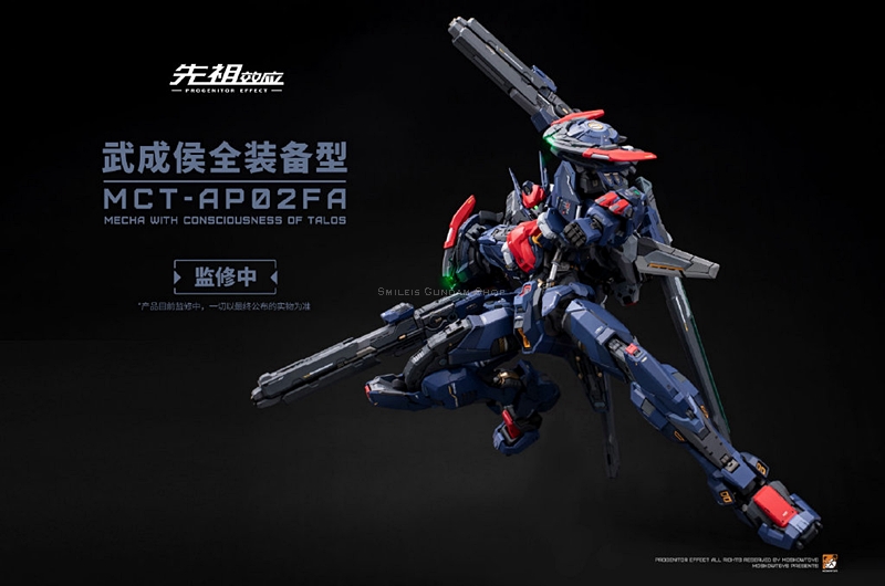 [PO]MB1/72 MCT-AP02FA[Moshow]โมสำเร็จ