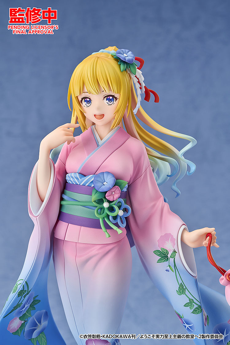 เปิดจอง : Kei Karuizawa: Kimono Ver.