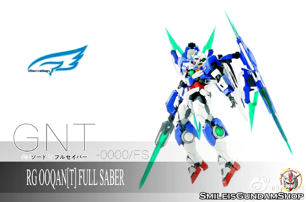 RG 1/144 GN SWORD IV FULL SABER[EffectsWings][พาสเสริม]