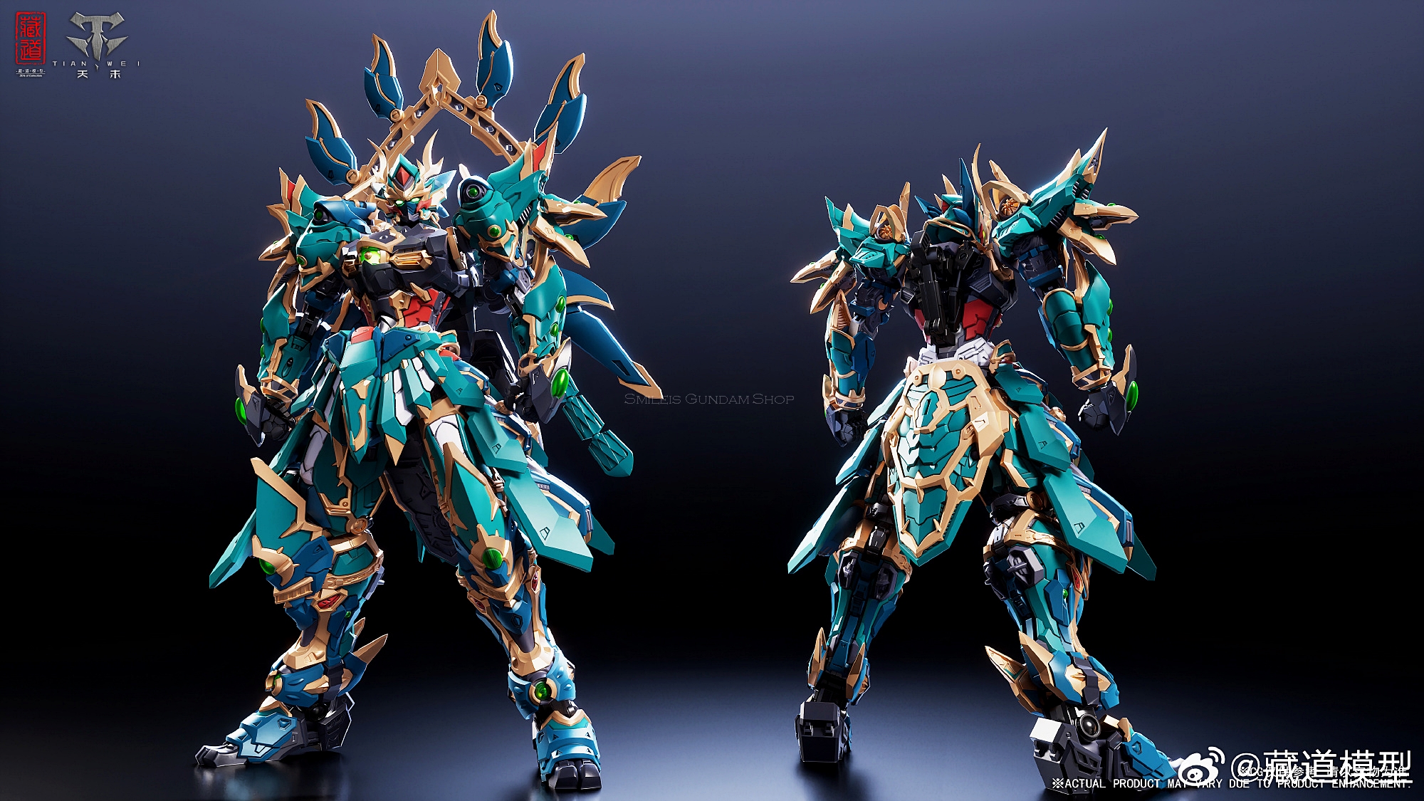 [PO]1/72 CD-01 Qinglong Blue Dragon Fighting Edition[Tibetan Road Model][โมเดลสำเร็จ]