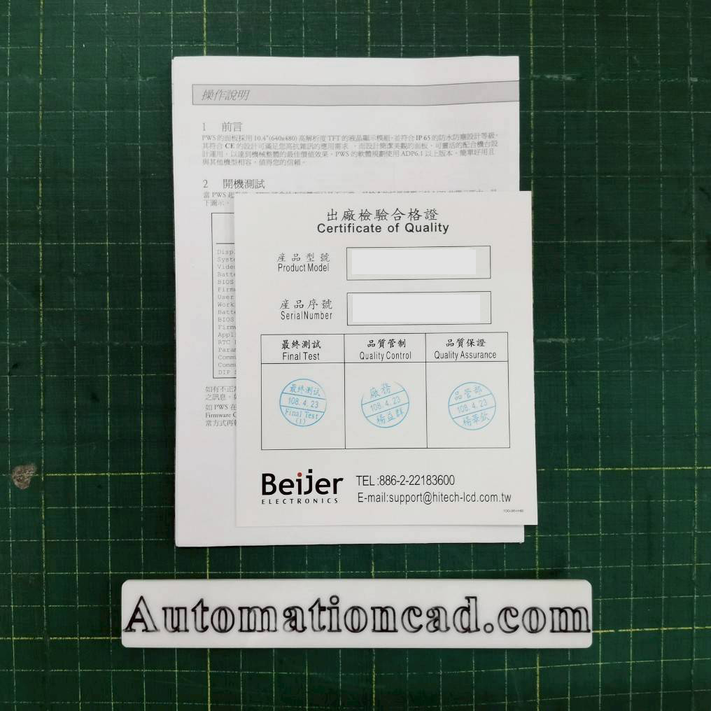 จอ HITECH(Beijer) รุ่น PWS6A00T-N หน้าจอ 10.4 นิ้ว LCD TOUCH SCREEN