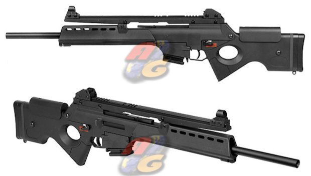 SL8 Jing Gong สไนเปอร์ไฟฟ้า