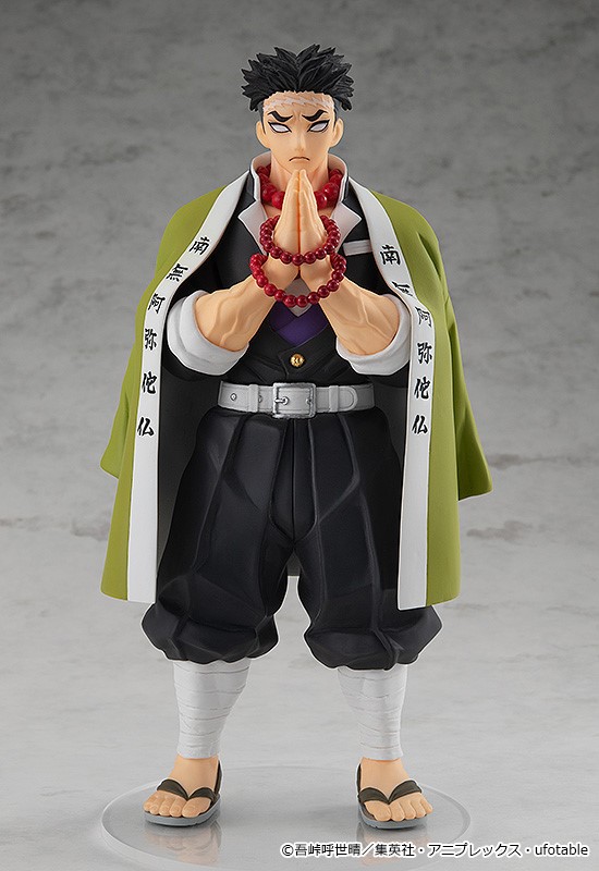 เปิดจอง : Pop Up Parade Gyomei Himejima