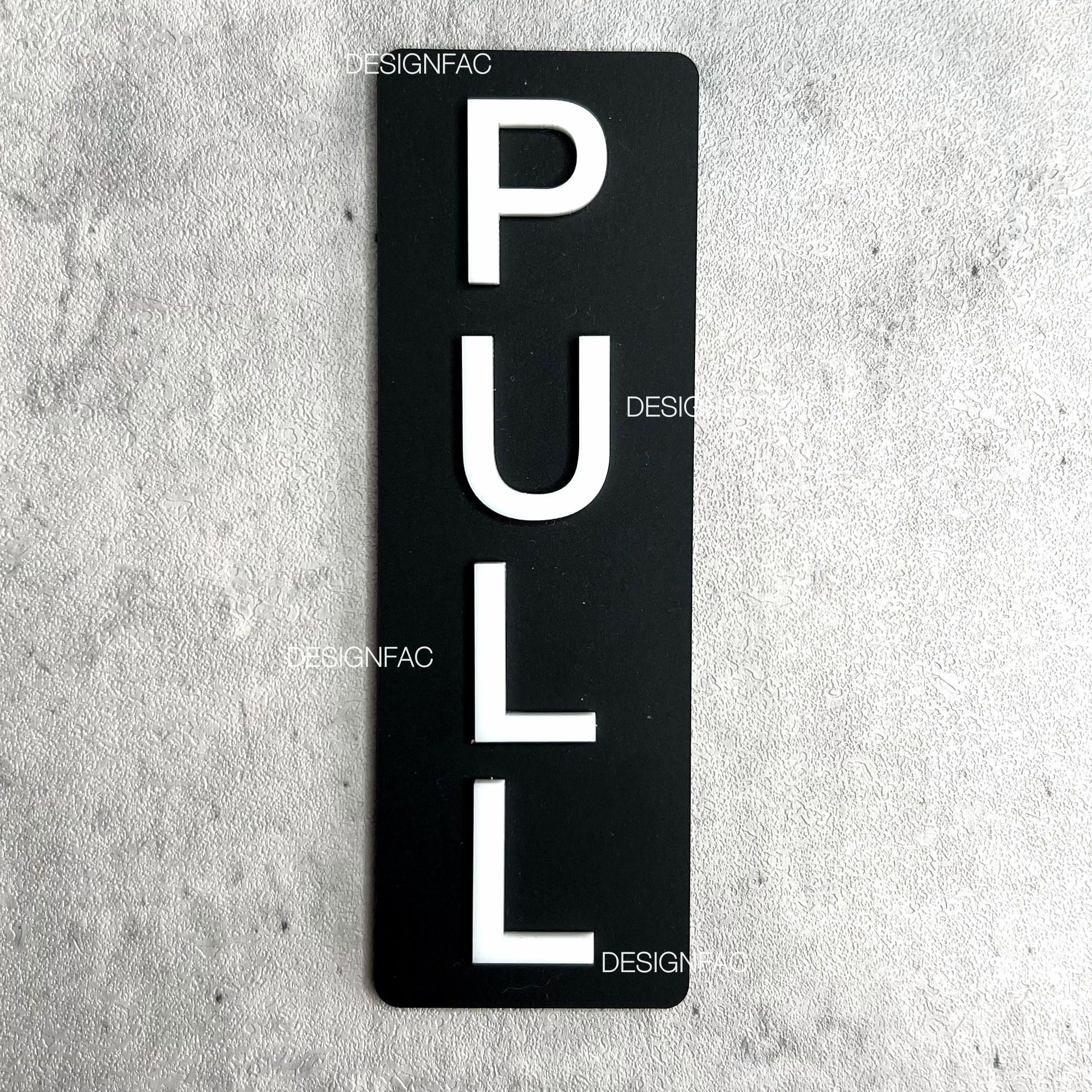 ป้ายดึงผลัก ป้ายผลักดึงแนวตั้ง PULL PUSH ป้ายติดประตู ป้ายสัญลักษณ์ สไตล์โมเดิร์น ลอฟท์ มินิมอล