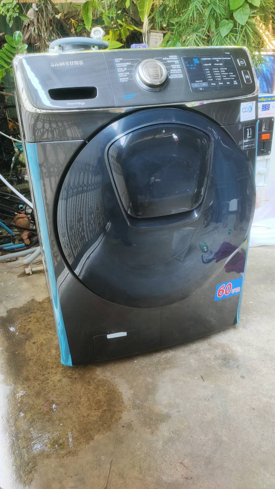 เครื่องซักผ้าผ้าSamsung 17kg ติดกล่องหยอดเหรียญ #มือสองอายุ1ปีใช้งานน้อย สภาพดี ถังใหญ่ ซักผ้านวมไซต์ใหญ่ได้ พร้อมใช้งาน