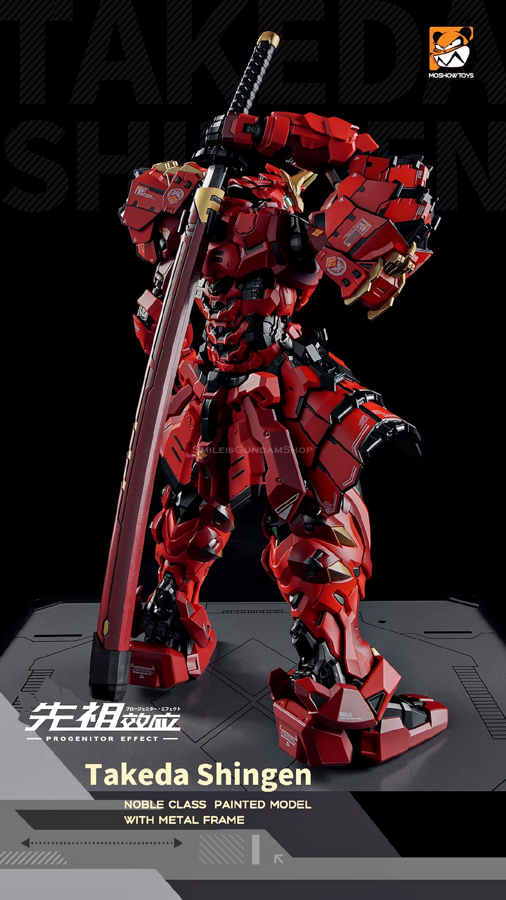 [PO]MB1/72 MCT-J02 Takeda Shingen[Moshow]โมสำเร็จ