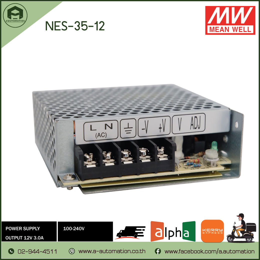 NES-35-12 POWER SUPPLY MEAN WELL ,220V 12V 3A