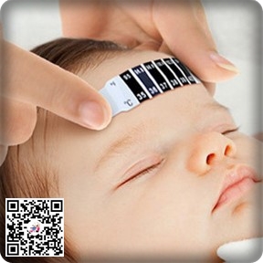 HE-061 แผ่นแปะวัดไข้บริเวณหน้าผาก แถบวัดไข้ เครื่องวัดอุณหภูมิแบบติดหน้าผาก ( Kids Forehead Thermometer)