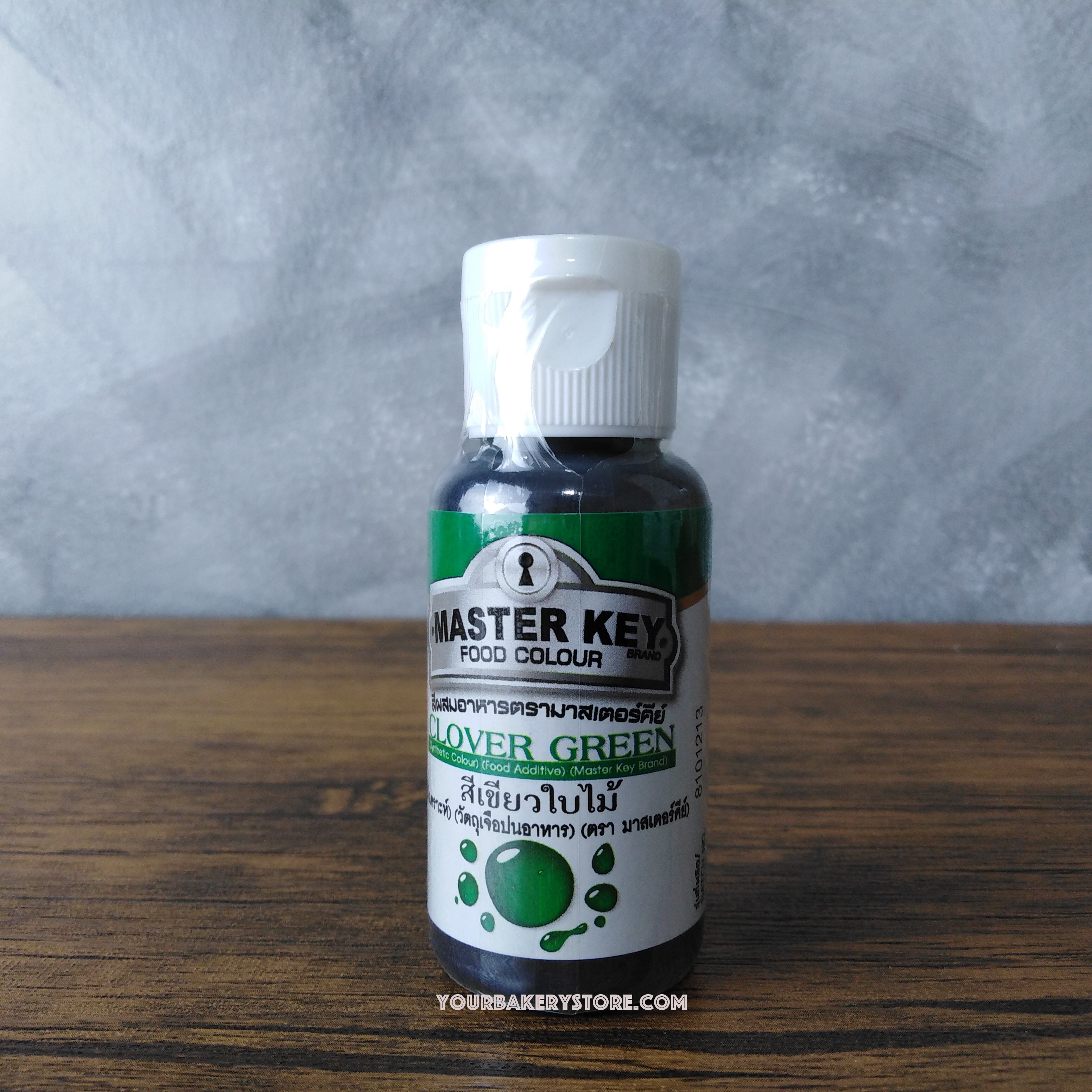 สีผสมอาหาร ตรา Masterkey สีเขียวใบไม้ 35ml.