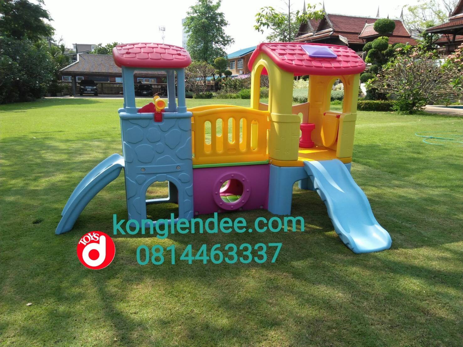 บ้านน้อย 2 ชั้นสีพลาเทล