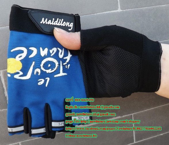 G-044ถุงมือฟิตเนส fitness ถุงมือกีฬา ถุงมือยกเวท ถุงมือจักรยาน Lifting Glove fitness ฟิตเนส เพาะกาย เล่นกล้าม กีฬา