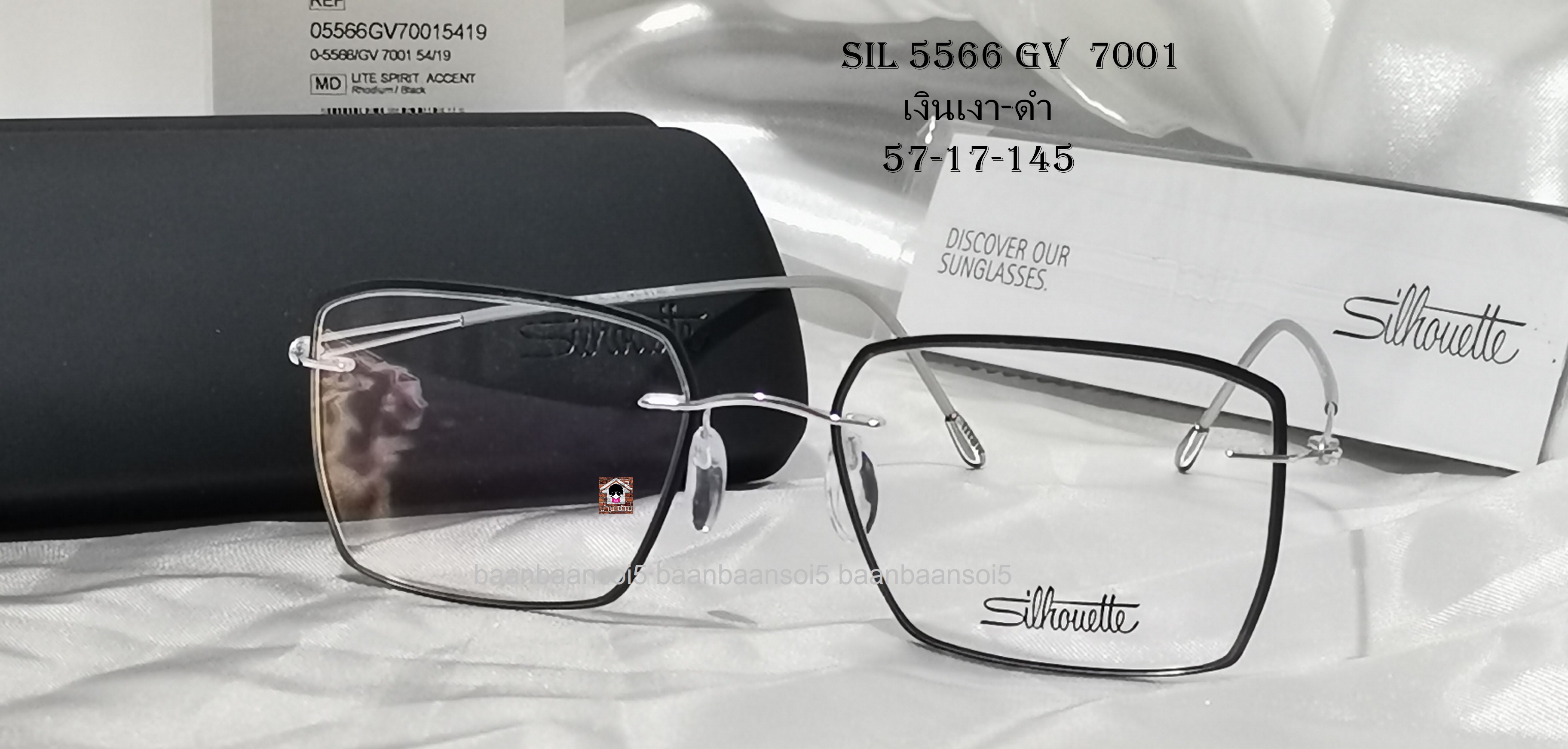 Silhouette SIL-SPX 5566 โปรโมชั่น กรอบแว่นตาพร้อมเลนส์ HOYA ราคา 11,800 บาท