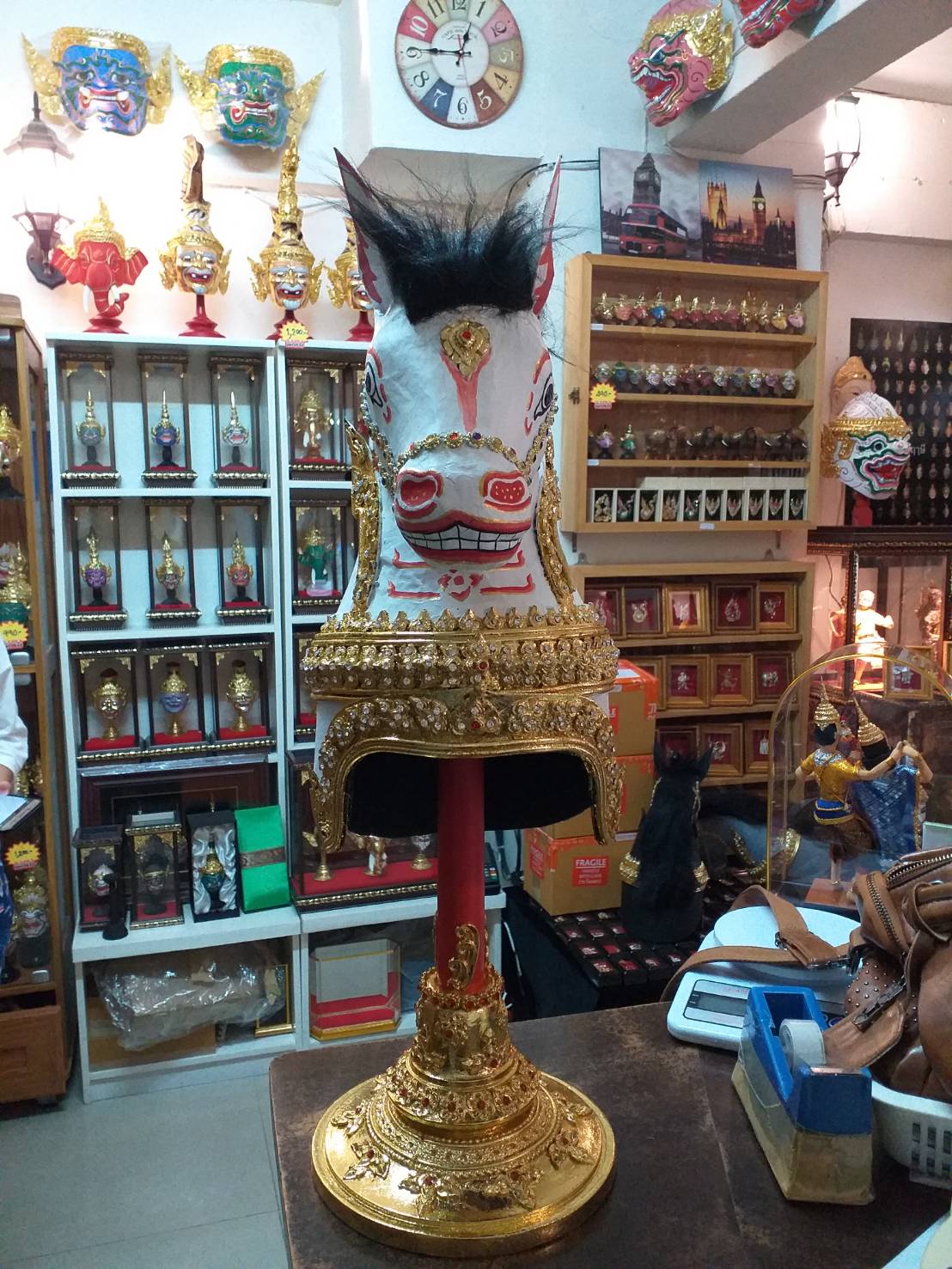 ศรีษะ ระบำม้า