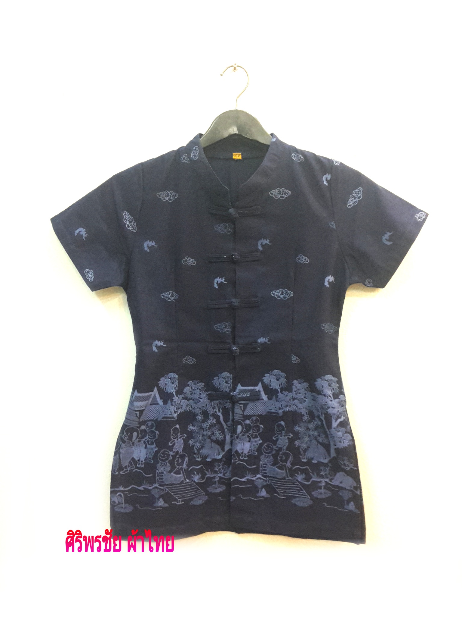 เสื้อม้อฮ่อม,เสื้อผ้าไทยม้อฮ่อม เสื้อผ้าฝ้ายสวยๆ เสื้อทำงานผ้าไทย เสื้อผ้าฝ้ายม้อฮ่อมบาติก ลายการละเล่นพื้นบ้าน