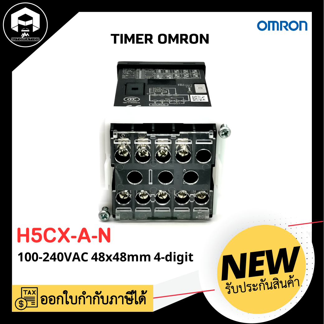 TIMER OMRON H5CX-A-N,100-240VAC, 48*48 4-digit