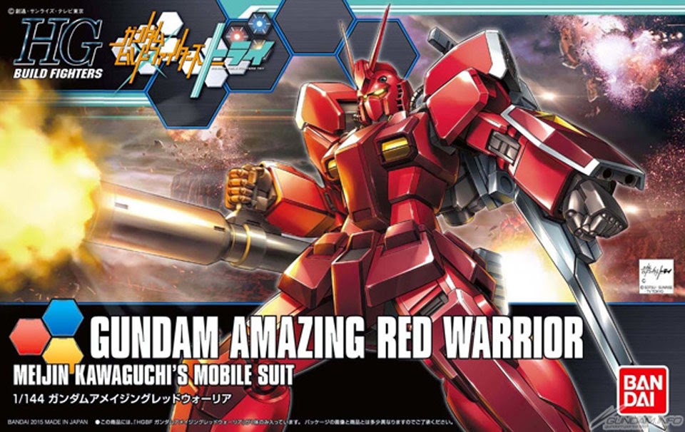 HGBF 1/144 Gundam Amazing Red Warrior[BANDAI]
